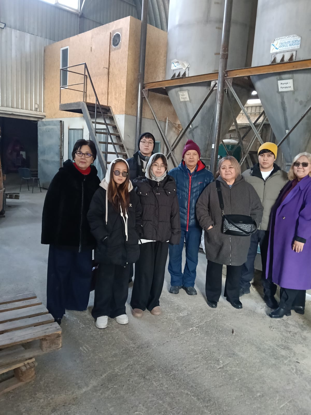 ЦУР-2 аясындағы оқушылардың өндірістік экскурсиясы: агрохимияның азық-түлік қауіпсіздігін қамтамасыз етудегі үлесі